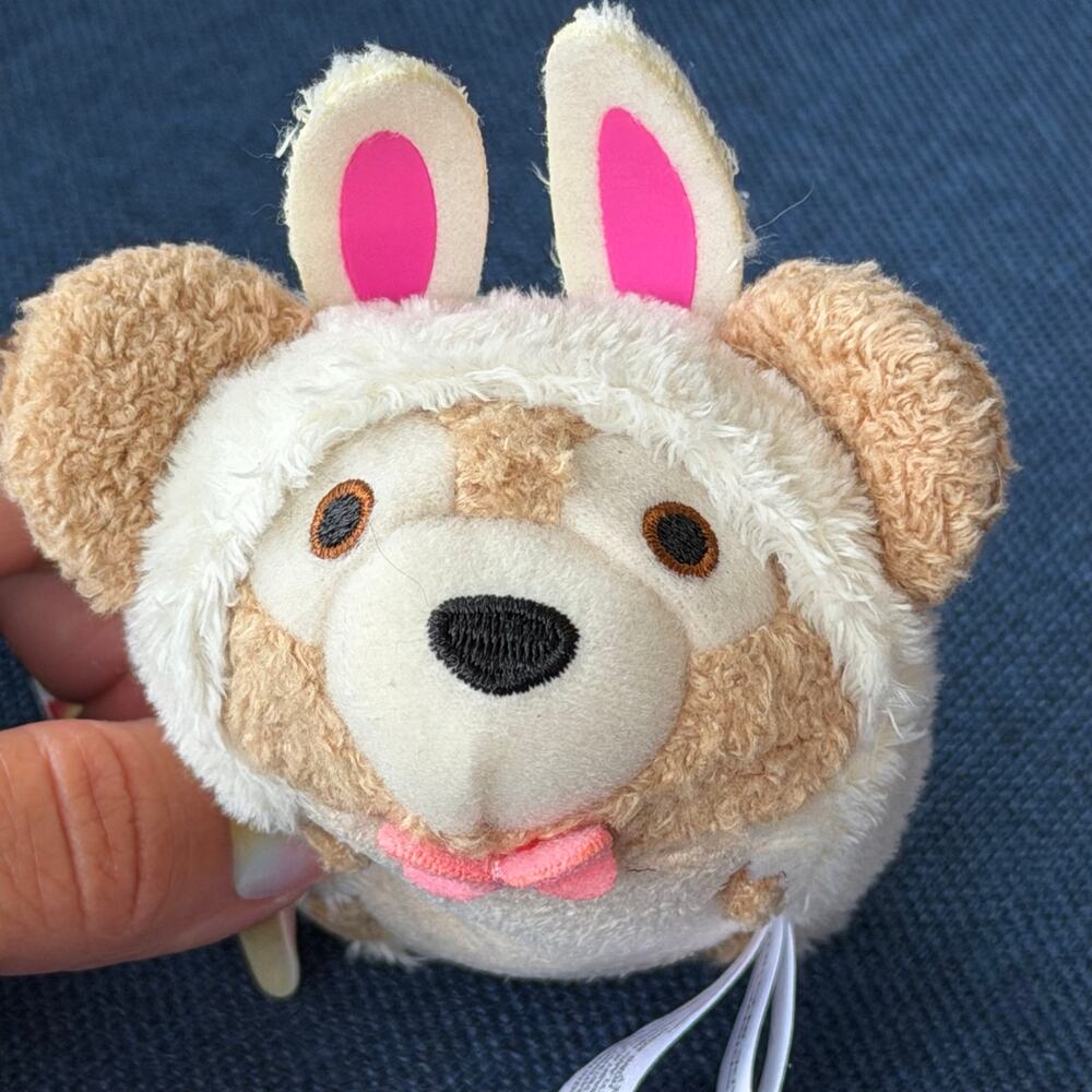 Disneyland Hong Kong Tsum Tsum Easter Bunny Duffy Plush Toy HKDL Miniature TAGS